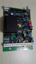 GAMX-2000执行器控制模块主控板