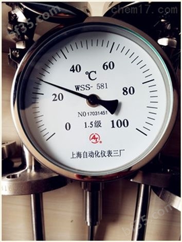 原厂上海自动化仪表三厂WSS-418