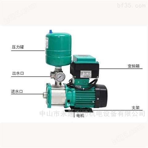 热水自动增压泵不锈钢离心泵