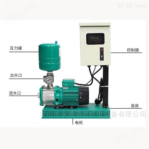 热水自动增压泵不锈钢离心泵
