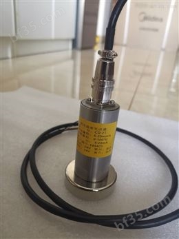 SDJ-301轴振动保护变送器