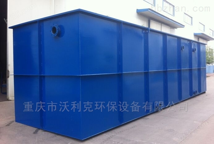 重庆污水处理设备安装及维修
