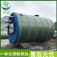 四川定制雨水一体化提升泵站现货供应