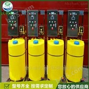重庆污水处理全自动加药装置设备生产厂家