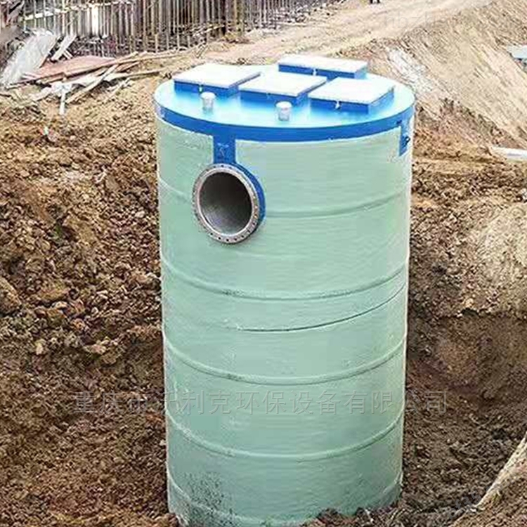 重庆长寿区地埋式一体化提升泵站污水处理