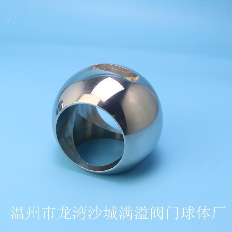 304L型球体 三通式球芯加定做加工