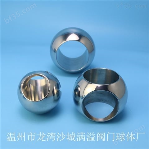 三通T型球体 优制阀门球芯 优质304钢材制作