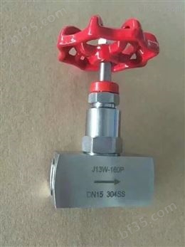上海J13W-320P高压内螺纹针型阀批发销售