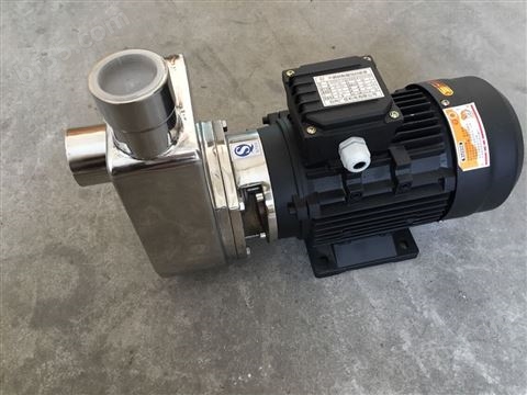 25ZBFS6-16-0.55自吸水泵不锈钢批发