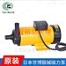 日本panworld磁力泵型号NH-PS耐酸碱泵
