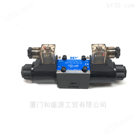 中国台湾HP电磁阀SWH-G02-B2-D24-20-Q012现货