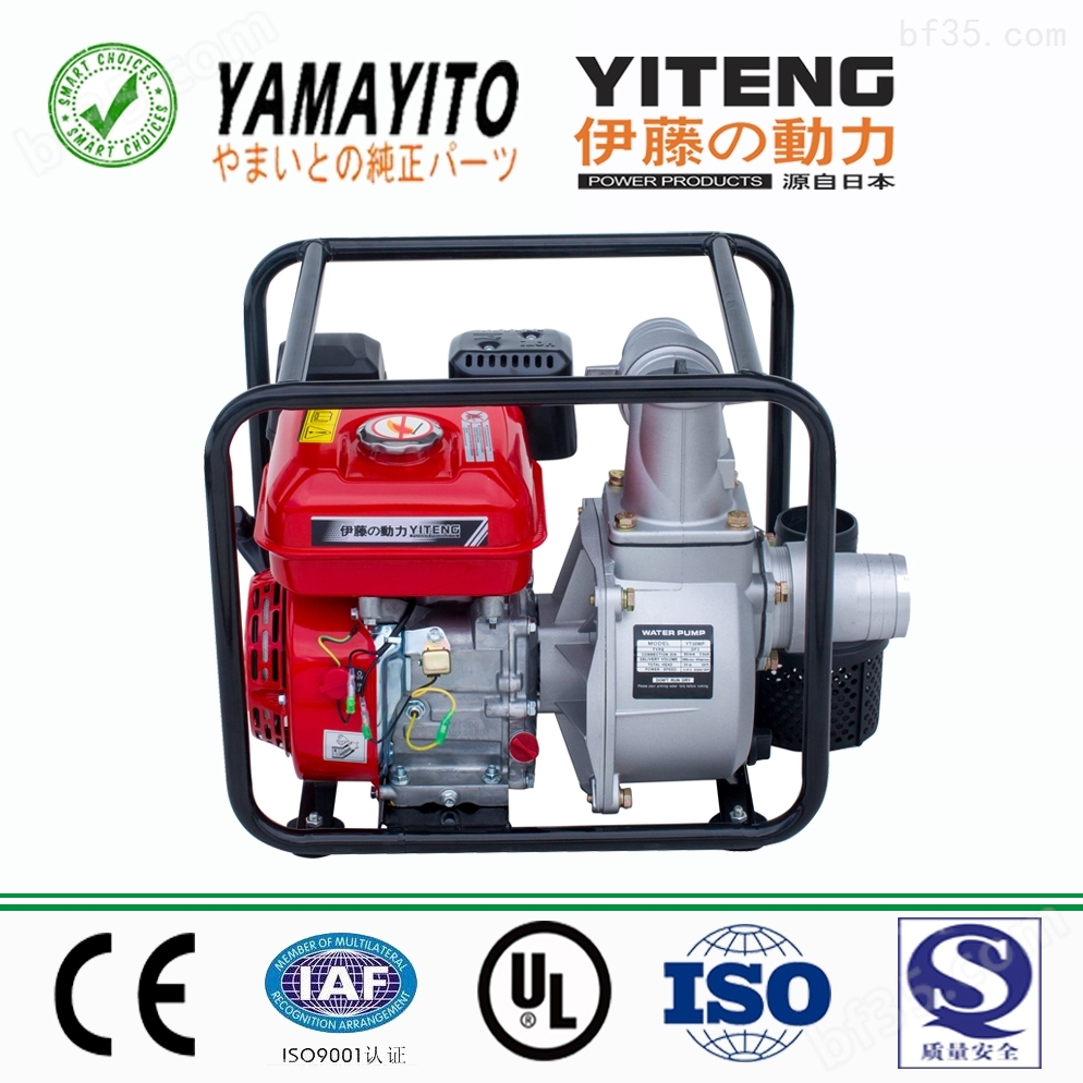 伊藤YT30WP汽油抽水泵3寸80口径