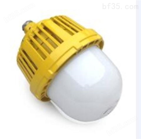 GB8050  40W LED节能防爆灯价格