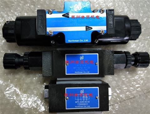 中国台湾Northman电磁阀SWH-G02-B20-D24-10-LS