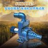 2寸河道抽水泵农用灌溉泵自吸泵