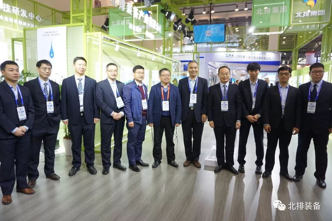 北排装备公司亮相第十四届中国城镇水务发展研讨会与新技术设备博览会