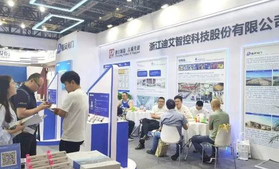安全 环保 节能 智能——迪艾智控亮相第十一届上海国际泵阀展