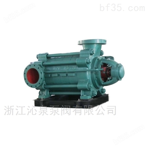 沁泉 D/DG6-25×3型卧式不锈钢多级离心泵