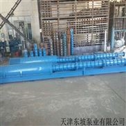 热水潜水泵//天津耐高温潜水泵