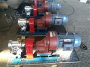 2CY7.5-2.5-2CY7.5-2.5不锈钢化工齿轮泵