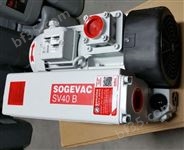 现货供应德国莱宝真空泵 供应莱宝SV40B泵