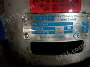 德国KPA泵