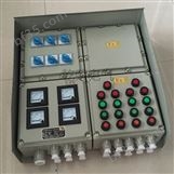 电动执行器电源控制防爆箱
