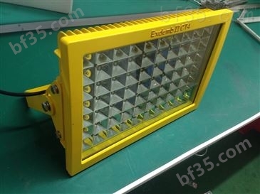 LED防爆灯150w喷漆房防腐投光节能LED泛光灯