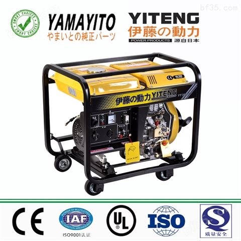 伊藤动力小型柴油发电机YT3800E供货