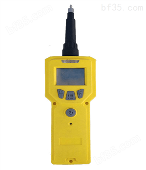 R40BX泵吸型有害气体检测报警仪-进口传感器