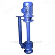 YW液下式污水泵现货供应