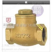 日本KITZ_150R/RF青铜,北泽青铜立式止回阀