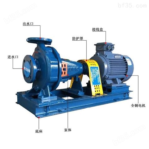 工业用离心式清水增压泵 卧式单级离心泵