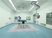 贵州洁净手术室净化