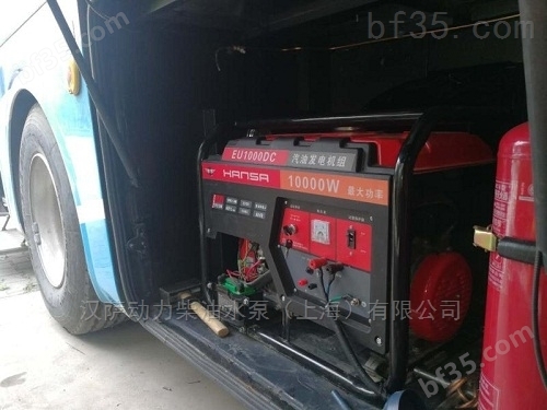 杭州8kw汽油发电机价格