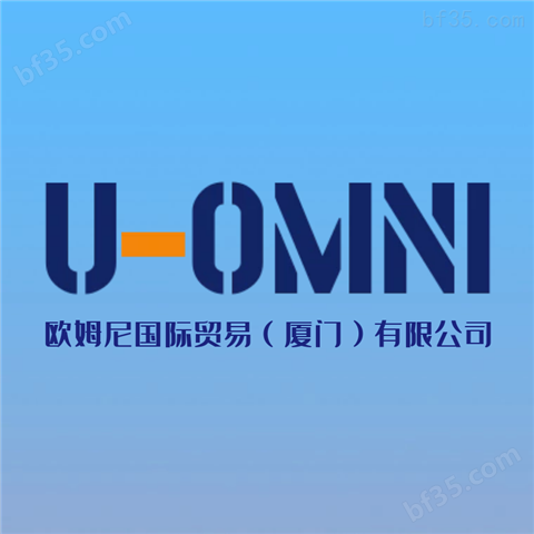 进口立式多级离心泵-美国品牌欧姆尼U-OMNI