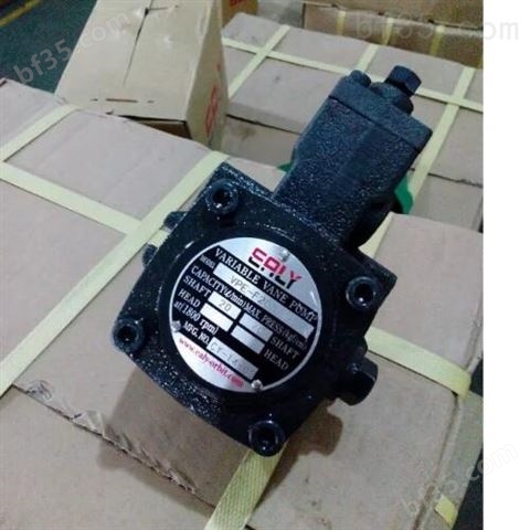 电控减压阀 中国台湾EALY弋力高压变量叶片泵