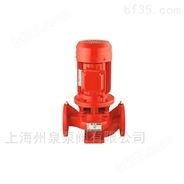 州泉 XBD3.4/5-65L型单级单吸消防泵