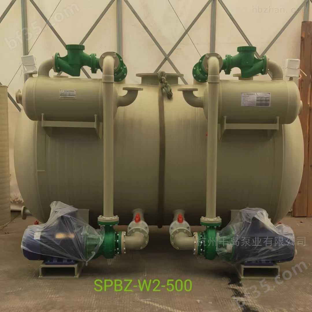 SPBZ-L型水喷射真空泵机组报价