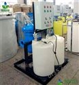 暖通水处理全程水处理器型号