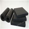 01-阻燃防火铝箔橡塑保温板管生产厂家价格种类