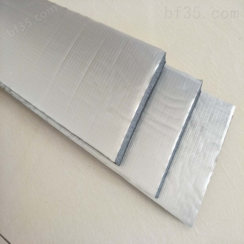 美克斯铝箔橡塑保温板