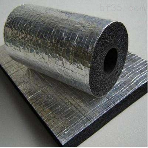 B2级阻燃铝箔橡塑保温管
