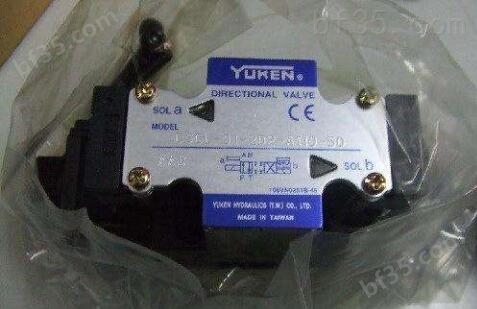 日本液压YUKEN油研低压小型电磁换向阀