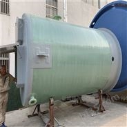 供应玻璃钢一体化污水提升泵站厂家
