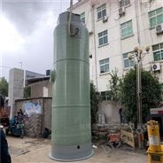 养殖水排放一体化污水提升泵站