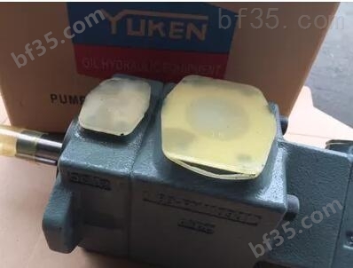 日本YUKEN油研单联叶片泵 欧洲液压产品