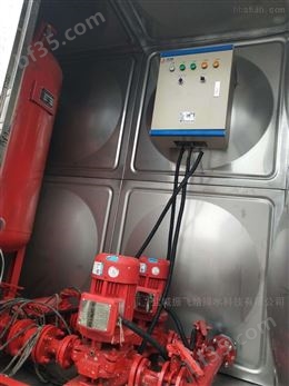18吨箱泵一体化消防稳压给水设备