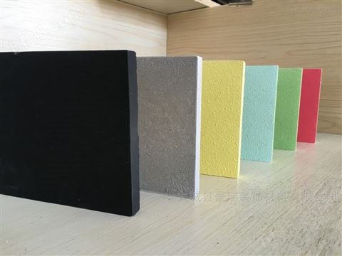 天水彩色岩棉板玻纤吸音板造型随意自己想象