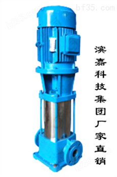 GDL型立式管道多级泵